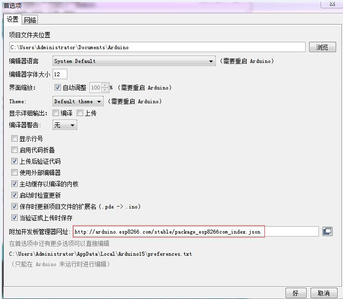 LC-WF-1-8-3.png