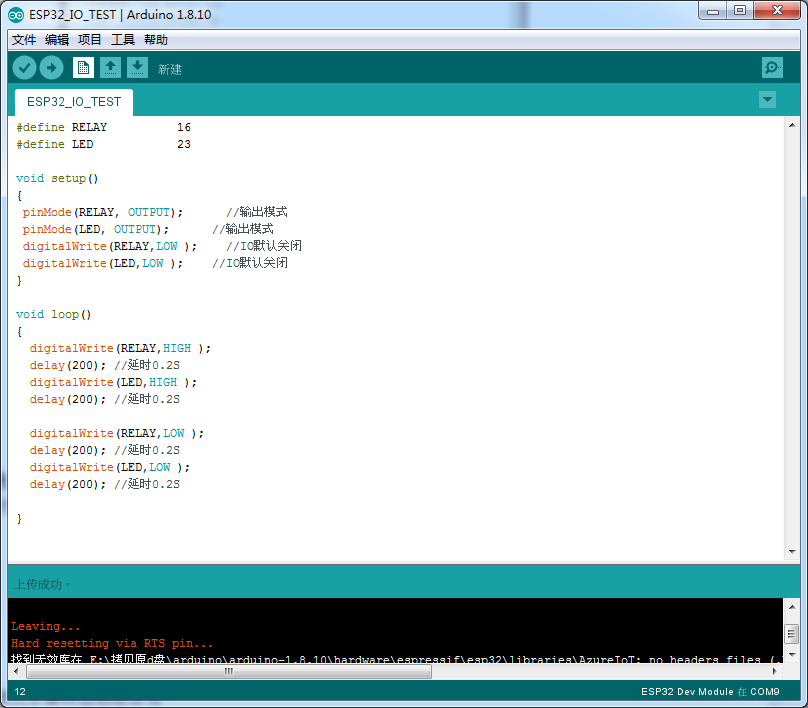 LC-WB-1-1-7.png
