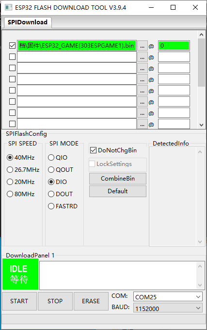 ESP32 game-5.png