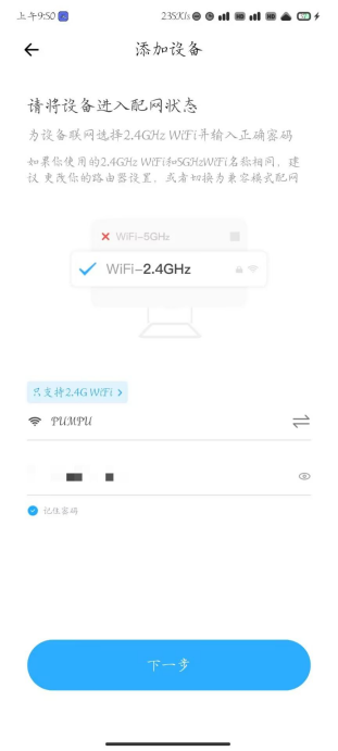 LC-WF-6-1-5.png