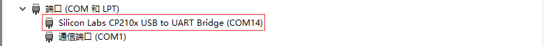 LCPIH3-18.png