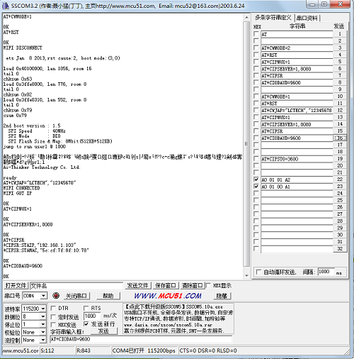 LC-WF-1-1-9.png