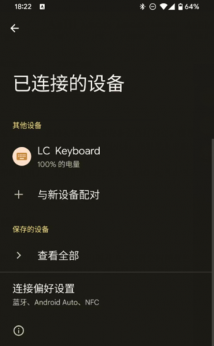 SKB6-10.png