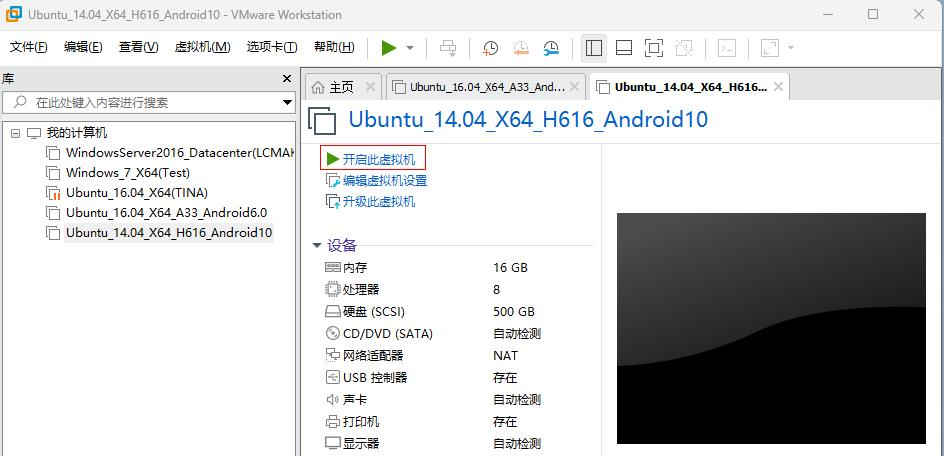 H616-9.png