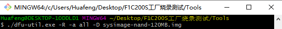 F1C200S-14-1.png