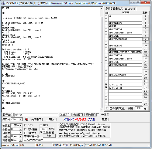 LC-WF-1-1-2.png