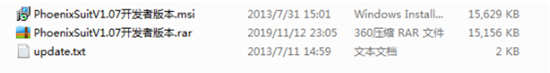 V3S 03.jpg