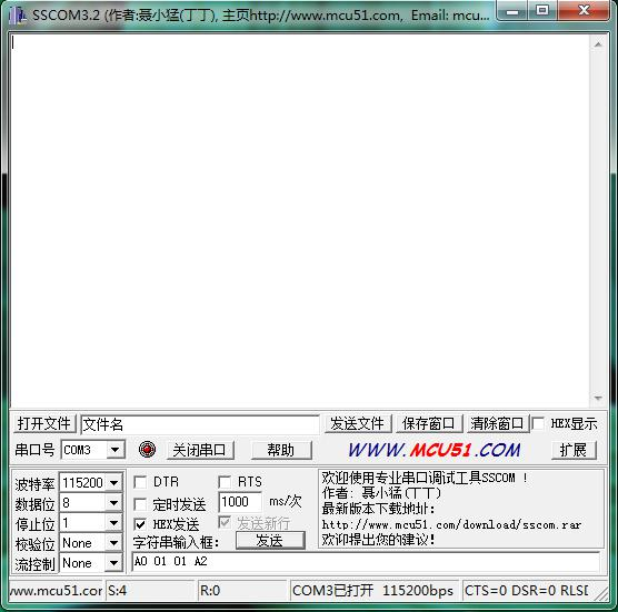 LC-WF-1-2-22.png