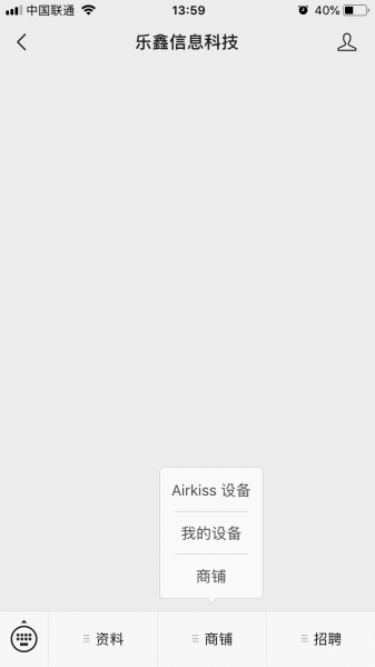 File:MK-ESP-CK-1-5.png