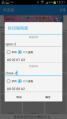 Thumbnail for version as of 13:28, 1 February 2024