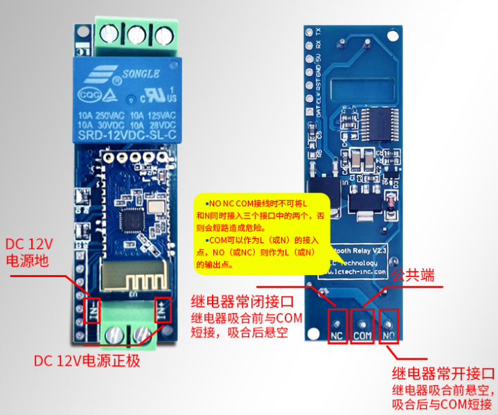 File:LC-BT-1-1-2.png