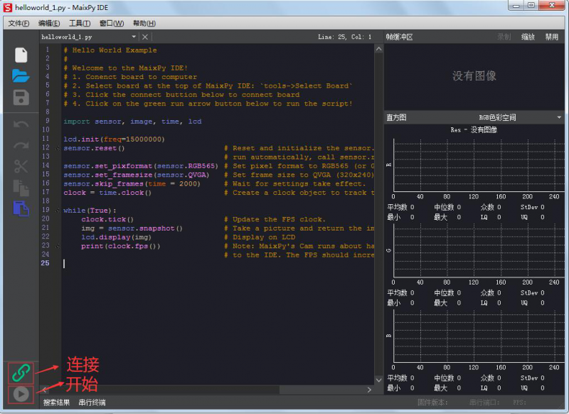 File:K210-4.png