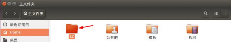 File:LCPIH6-18.png
