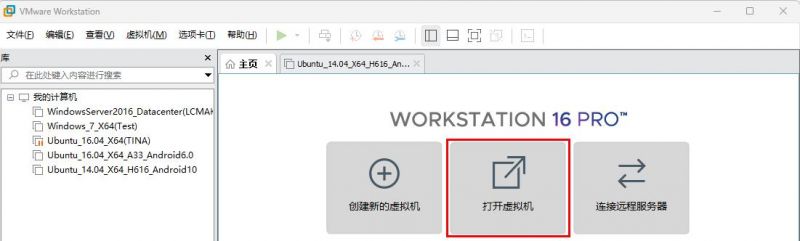File:LCPIH3-27.png
