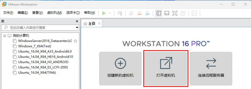 File:LCPIH6-14.png