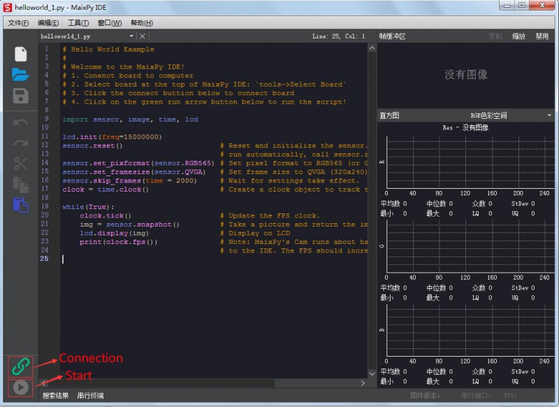 File:K210-4-1.jpg
