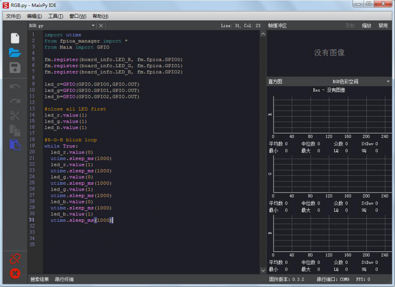 File:K210-8.png