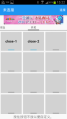 Thumbnail for version as of 13:29, 1 February 2024
