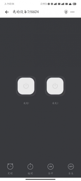 File:LC-WF-6-1-7.png