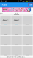Thumbnail for version as of 13:29, 1 February 2024