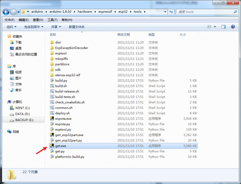 File:LC-WB-1-1-6.png
