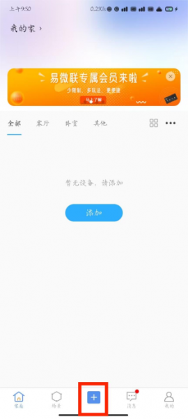 File:LC-WF-6-1-2.png