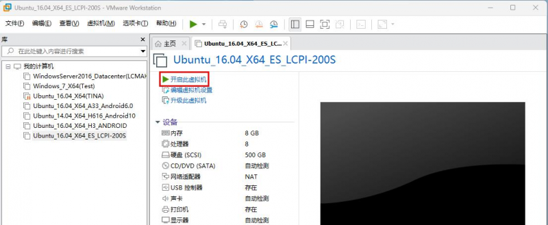 File:F1C200S-39.png