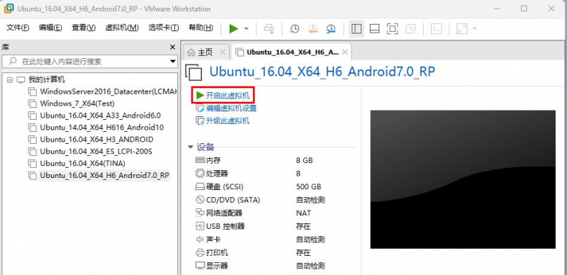 File:LCPIH6-15.png