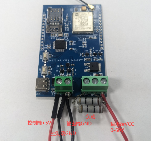 File:LC-IOT-1023-05.png