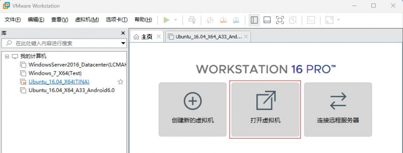 File:H616-7.png