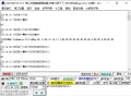 Thumbnail for version as of 14:46, 9 August 2024