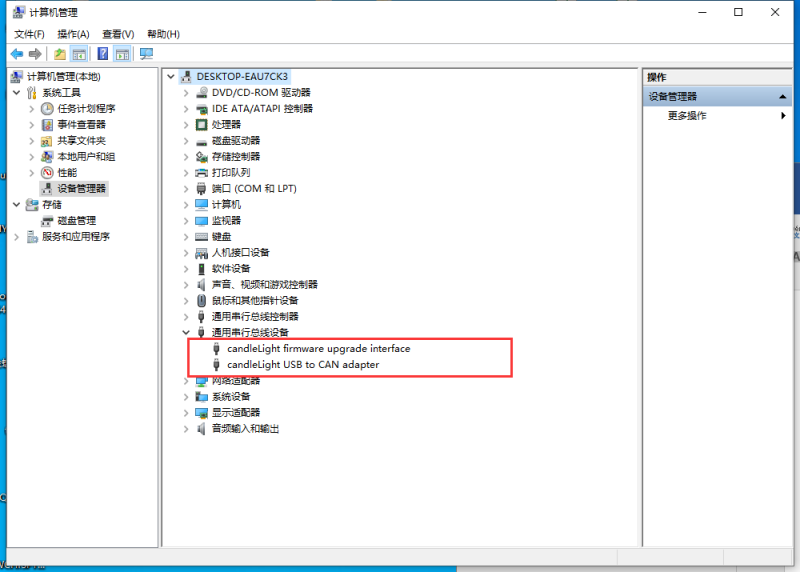 File:NW-8-2-10.png