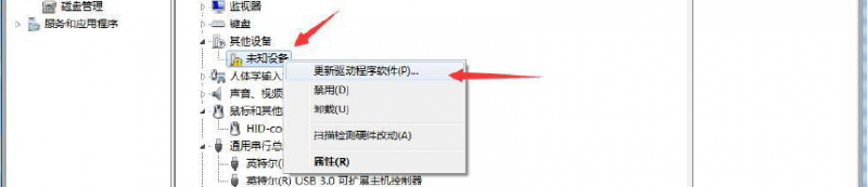 File:LCPIH6-11.png