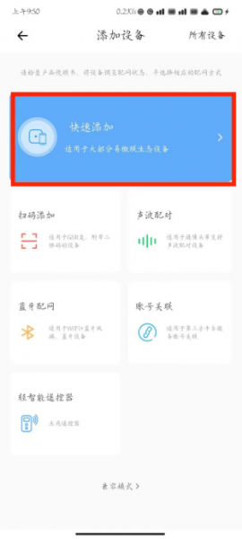 File:LC-WF-6-1-3.png