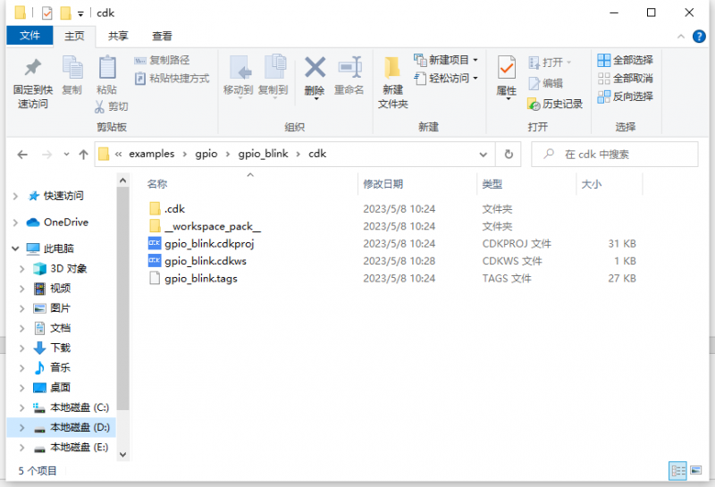 File:LC-DB-1072-07.png