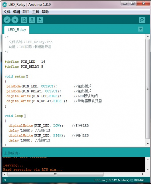 File:LC-WF-1-8-5.png