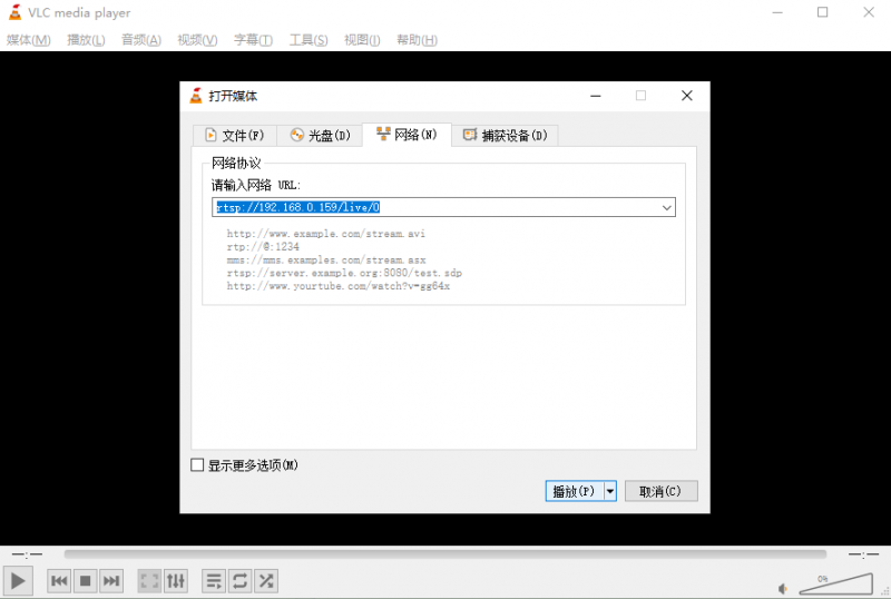 File:1103-06.png