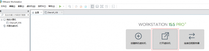 File:F1C200S-38.png